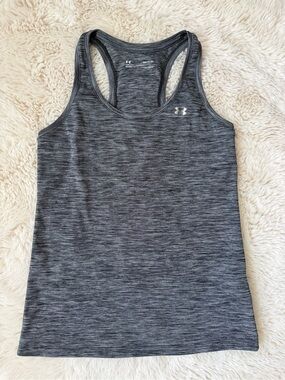 Under Armour Women’s Gray Racerback Tank